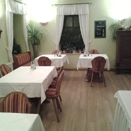 Garni Altes Wirtshaus Fördergersdorf Hotel 3*